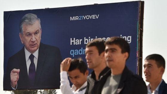 Фото:&nbsp;AFP / VYACHESLAV OSELEDKO