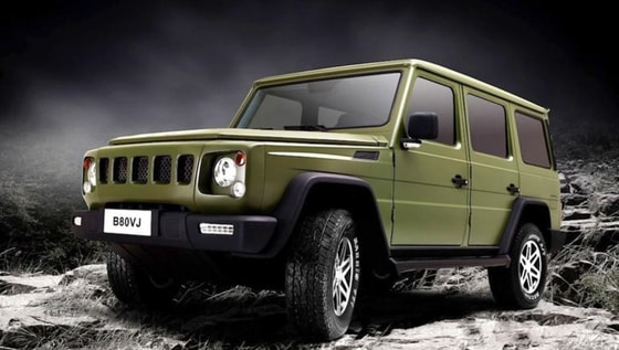 Фото: avtocod.ru