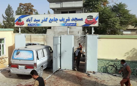 Фото:&nbsp;AP Photo / Abdullah Sahil