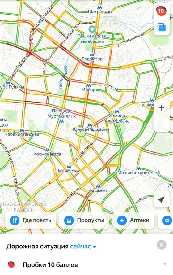 Участок дороги, выделенный красным, означает загруженность дорогиФото: Скриншот