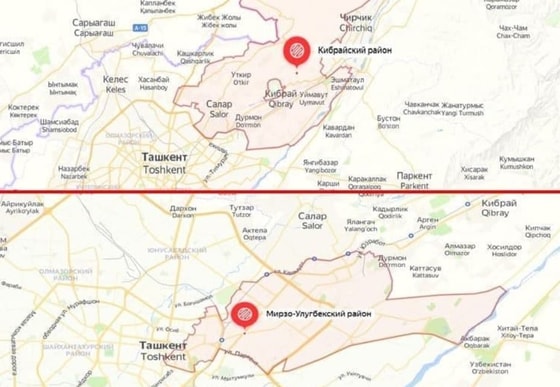 Фото: Пресс-служба хокимията Ташобласти