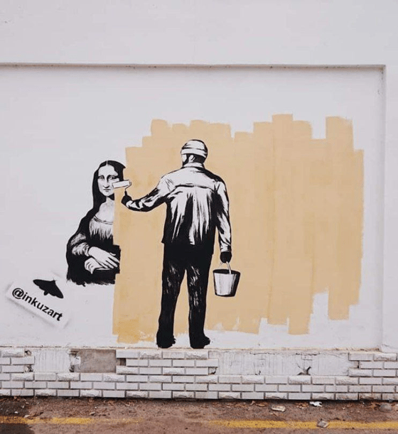 Фото: Telegram-канал Inkuzart