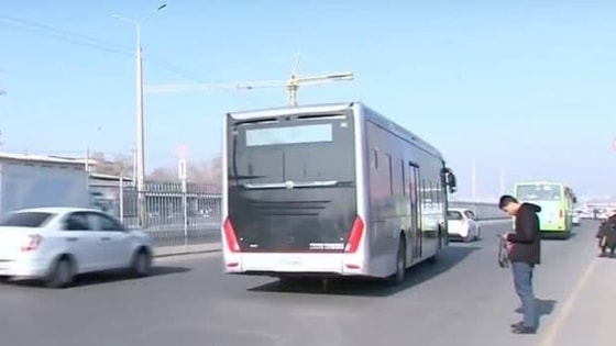 кадр из видео&nbsp;