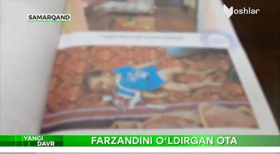 Фото: Кадр из видео