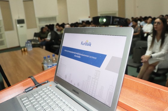 Фото:&nbsp;kundalik.com