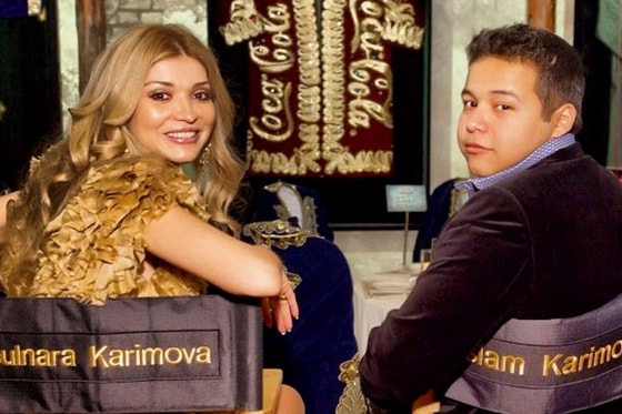 Фото: Instagram/i.kar7