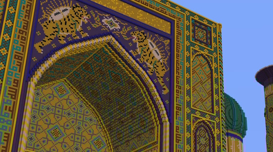 Фото: Кадр из видео