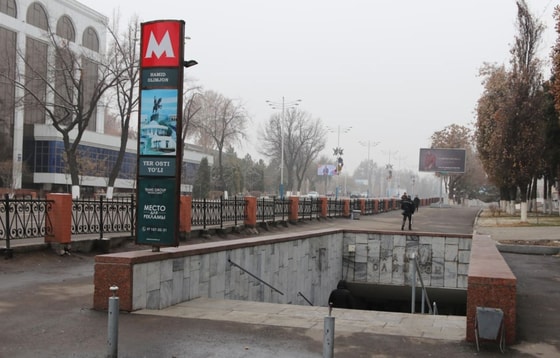 Фото: TezNews&nbsp;