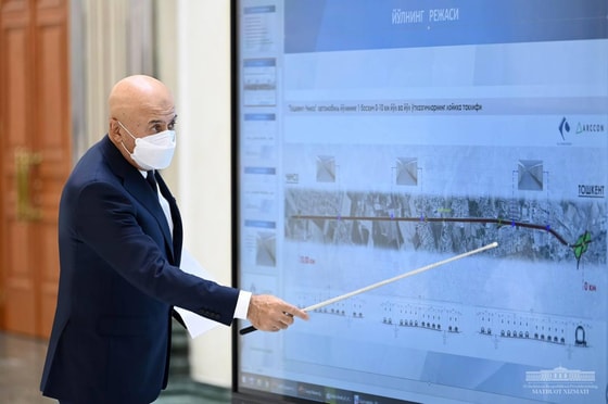 Фото: Пресс-служба президента