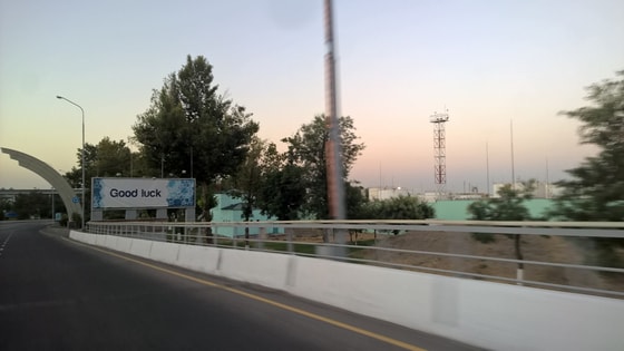 Фото: autostrada.uz