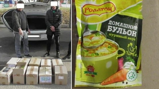 Фото: Пресс-служба Генеральной прокуратуры