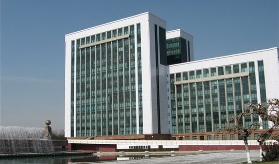 Фото: УзТаг