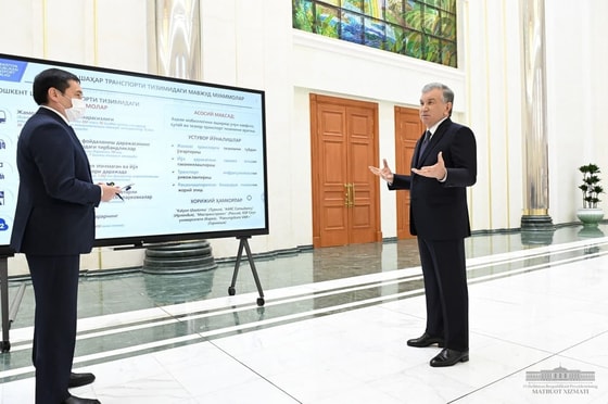 Фото: Пресс-служба президента