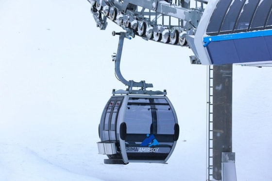 Фото: Amirsoy.com