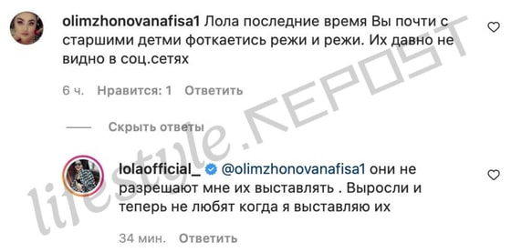 Фото: Скриншот