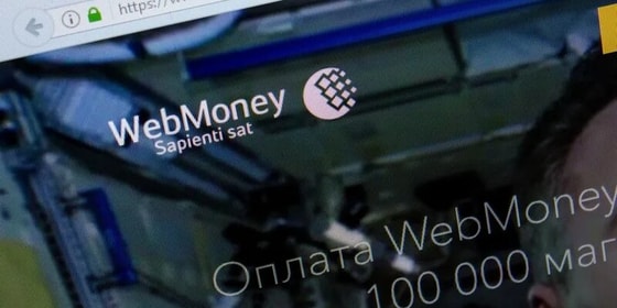 Фото: Getty images