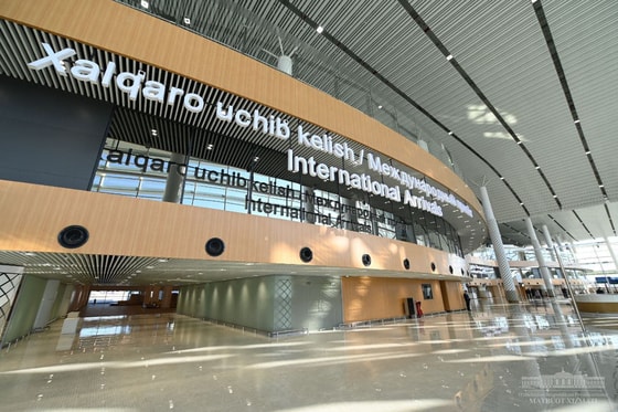 Фото: Пресс-служба президента