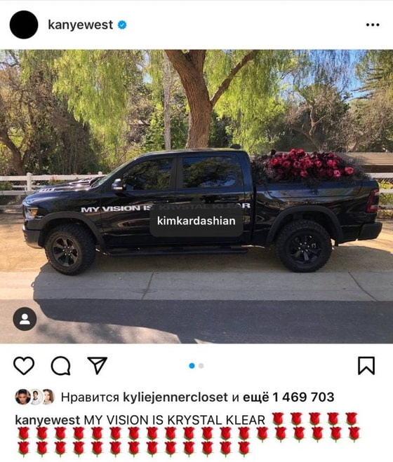 Фото: Instagram/kanyewest