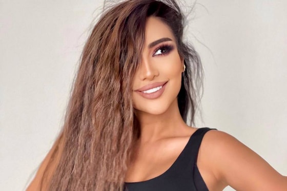 Фото: Instagram/munisarizaeva