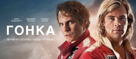 Фото:&nbsp;Ivi.ru