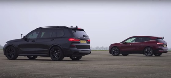 Кадр из видео