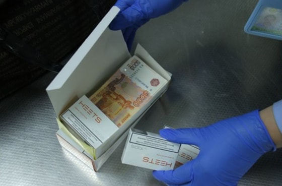 Фото: Пресс-служба ГТК