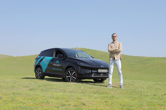 Фото: Choynakning Qogqog'i