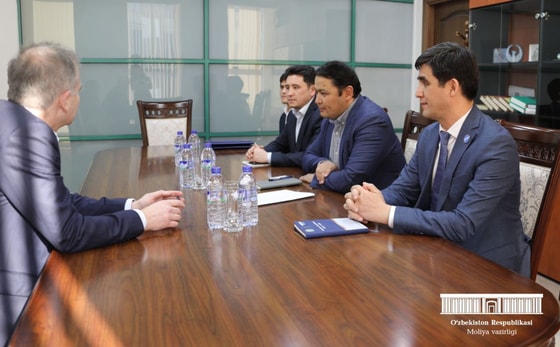 Фото: Минфин