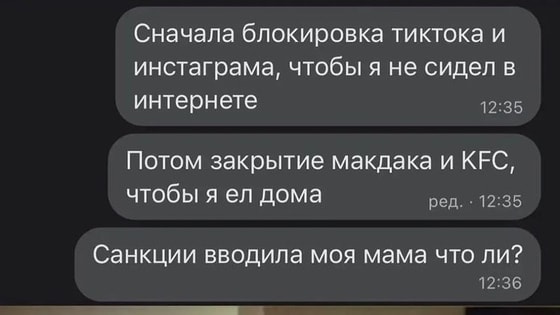 Фото: sakh.online