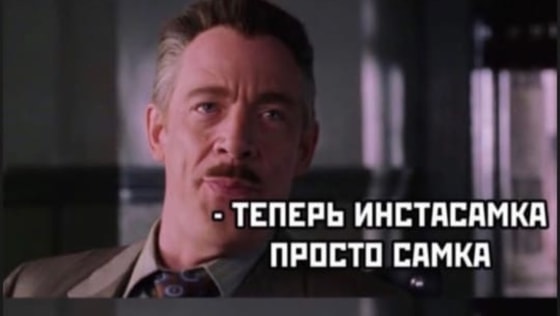 Фото: sakh.online