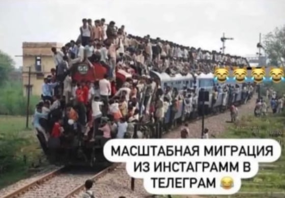 Фото: sakh.online