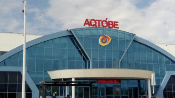 Фото: Tengri Travel