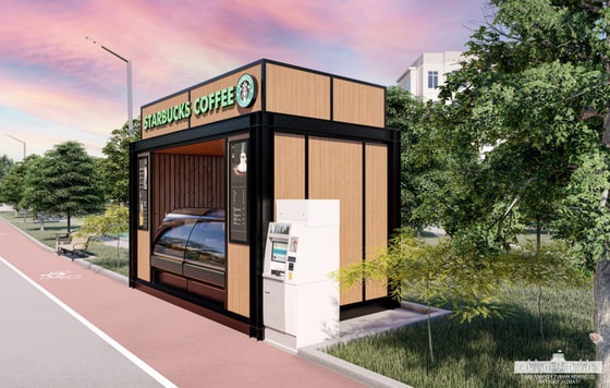 Фото: пресс-служба хокимията Яккасарайского района