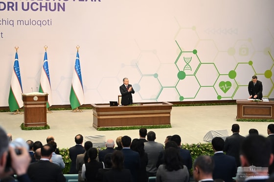 Фото: Пресс-служба президента&nbsp;