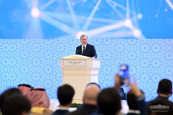 Фото: Пресс-служба президента&nbsp;