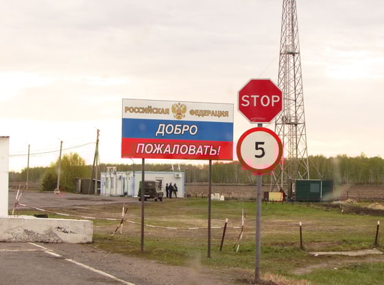 Фото иллюстративное&nbsp;