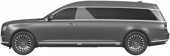 Фото: Роспатент