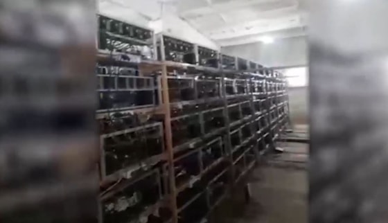 Кадр из видео