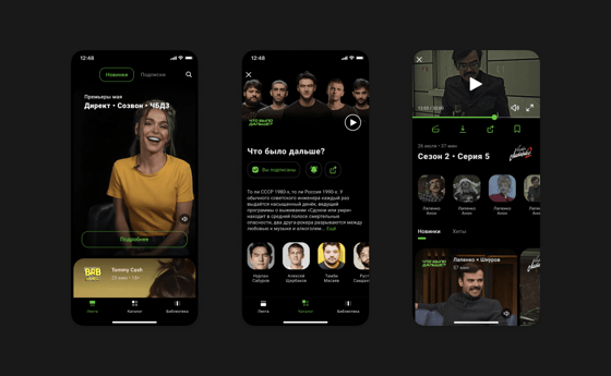 Фото:&nbsp;vc.ru