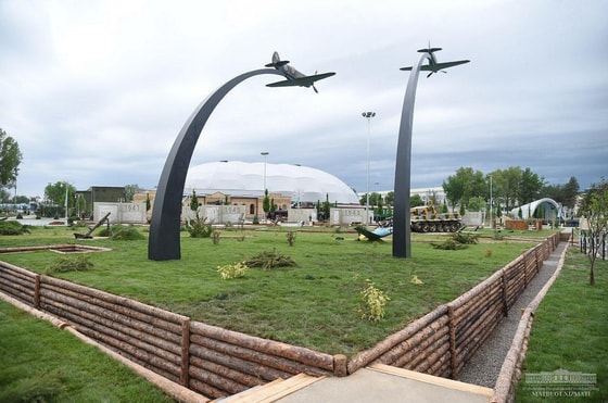 Фото: Пресс-служба президента