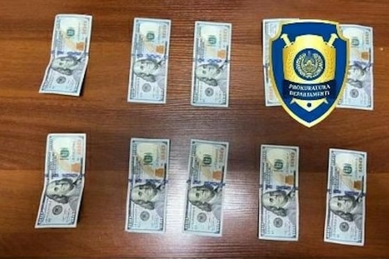 Фото: Департамент при Генпрокуратуре