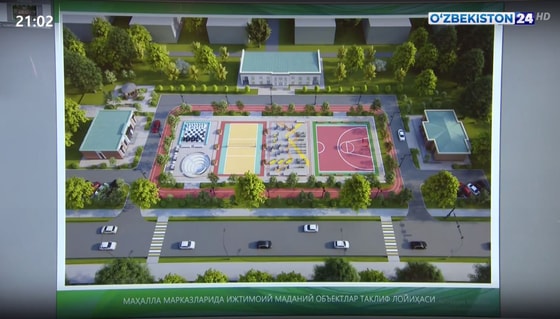 Фото: Узбекистан 24