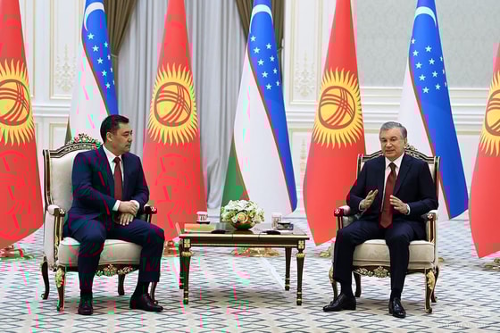 Фото: Пресс-служба президента