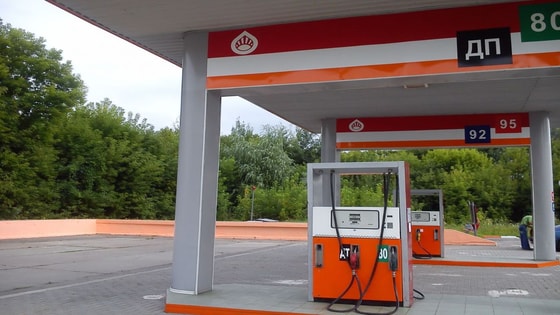 Фото: Informator.ua