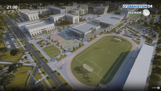 Кадр из видео