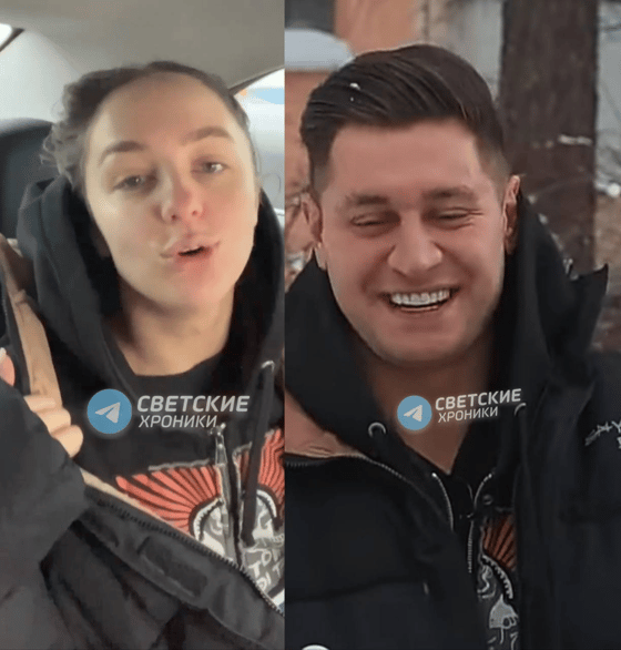 Фото: Светские хроники