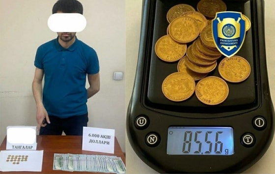 Фото: пресс-служба Департамента при Генпрокуратуре