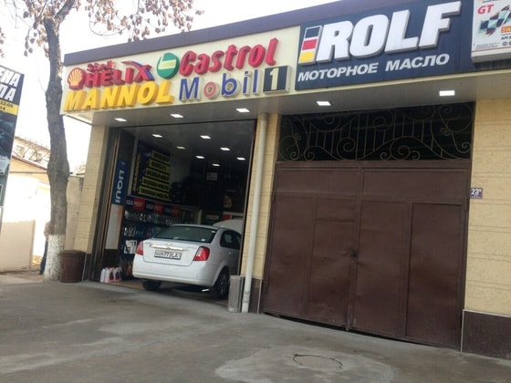 Фото: Яндекс