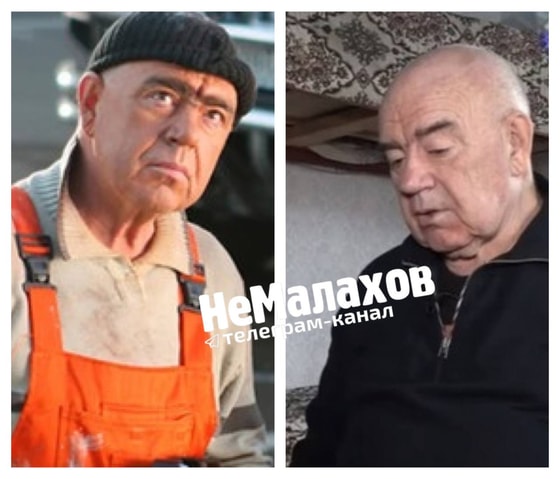 Фото:&nbsp;Telegram-канал НеМалахов