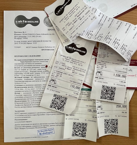 Фото: чеки из медцентра Akfa Medline/Facebook